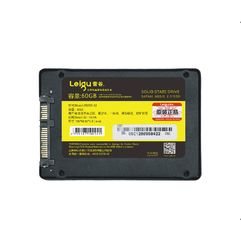 2.5” SSD SATAIII